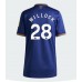 Newcastle United Joe Willock #28 Tredjedrakt Dame 2025-26 Korte ermer